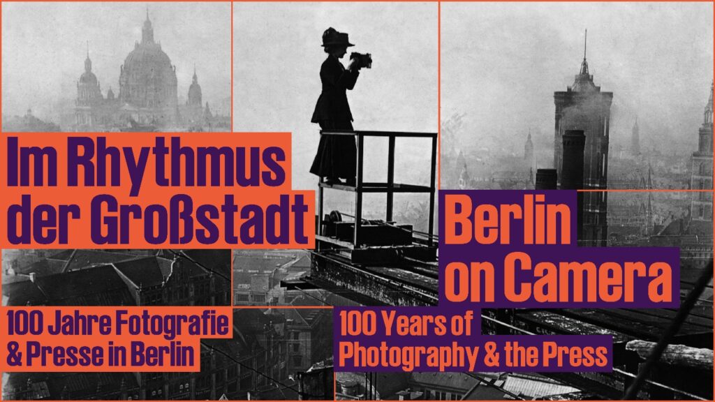 Ausstellungsmotiv "Im Rhythmus der Großstadt"